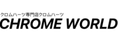 CHROME WORLD 15% Gutschein auf alles ❤️